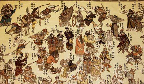 水浒传100单八将最后的结局,水浒一百单八将背诵