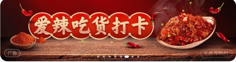 产品海报怎么加文案好看,怎么打造海报品牌文案模板