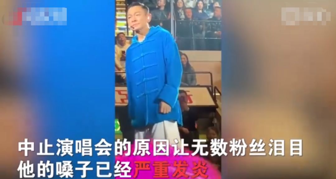 众星评价刘德华,众星力挺星爷