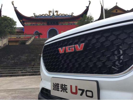 潍柴u70七座高配版落地价,潍柴u70大七座suv车身尺寸