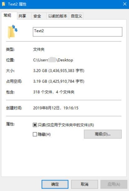 西数wdblackp10游戏硬盘,西部数据16tb企业硬盘游戏测试