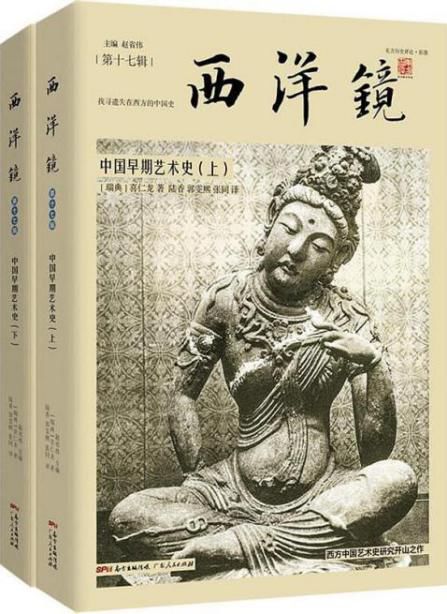 看全福州风景,看全福州夜景