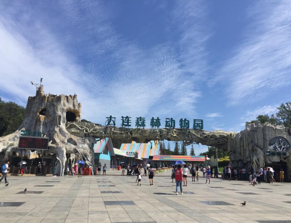 大连国庆旅游攻略美食推荐,国庆旅游自驾路线推荐大连