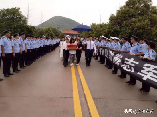 安徽警察救人牺牲,2019年安徽因公牺牲的民警