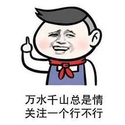 投资百亿打造的商贸城,淮阴区第一个商业综合体