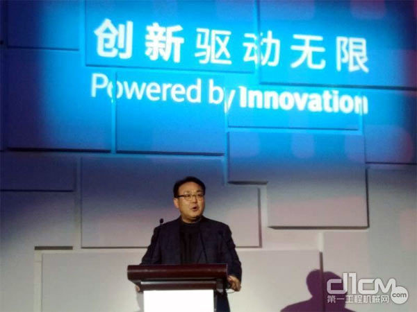 众志山成心系未来2019斗山工程机械新品发布会在京举行