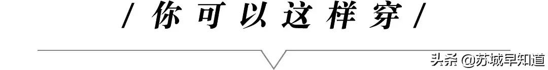 送美鞋COOL到底，尽享SergioRossi、Bally等大牌折上折