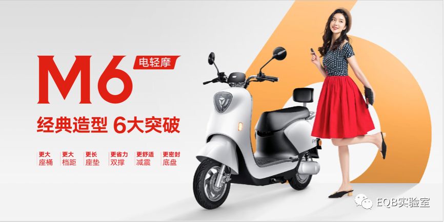 深圳雅迪电动车2023所有新款,雅迪电动车2022新款深圳龙华