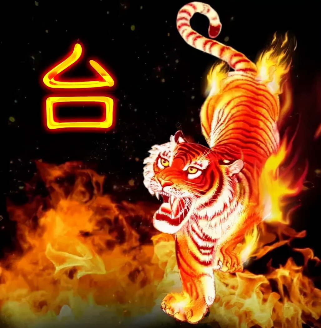 天然翡翠财字,翡翠字体图片欣赏