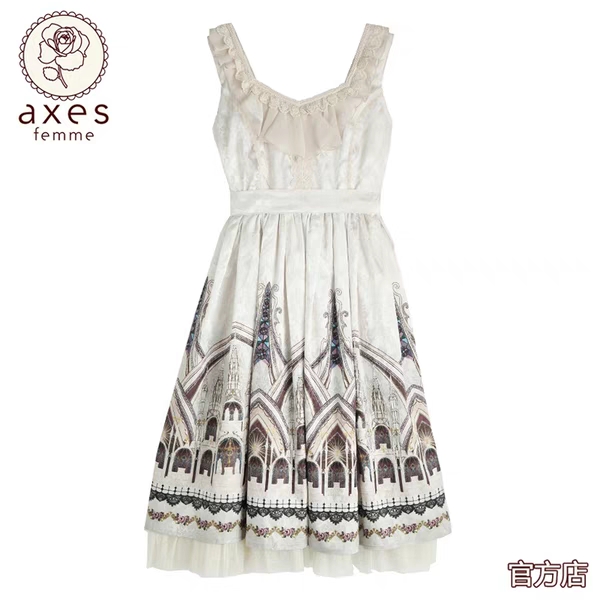 推荐几家lo里lo气的地球人店铺