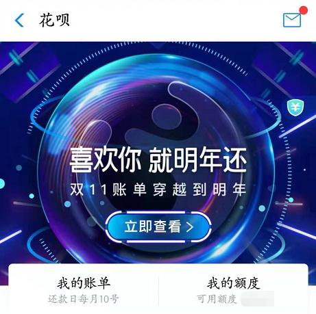 如何缓解信用卡还款压力,信用卡可以和银行协商延迟还款吗