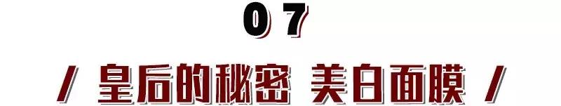 年度爱用好物面膜,盘点爱用面膜