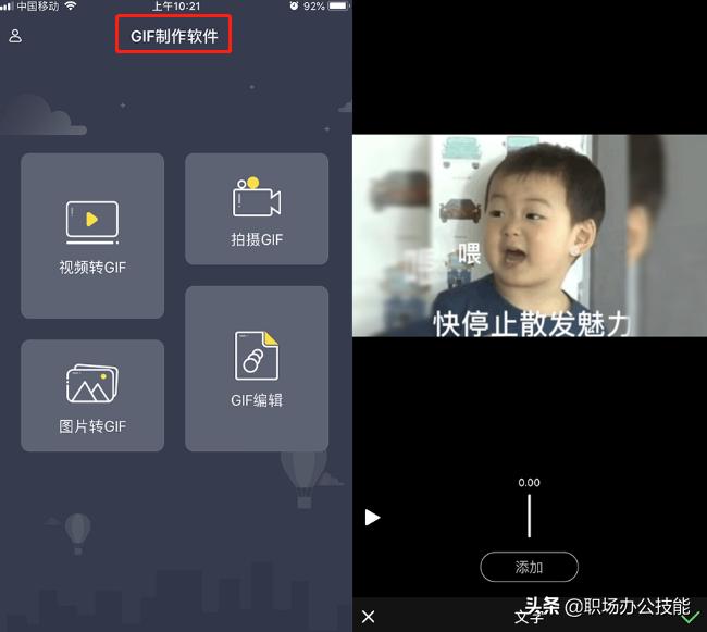 微信扫二维码转错账了怎么追回,微信转账转错24小时到账怎么追回