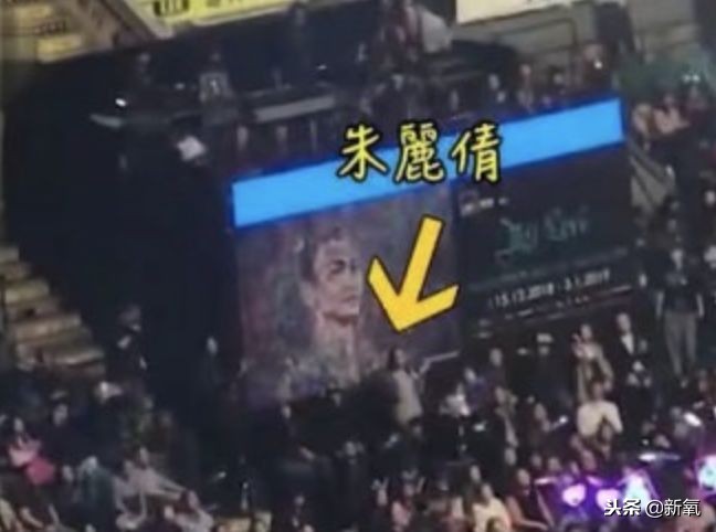 刘德华演唱会失声痛哭完整版后续,刘德华2018演唱会哭片段