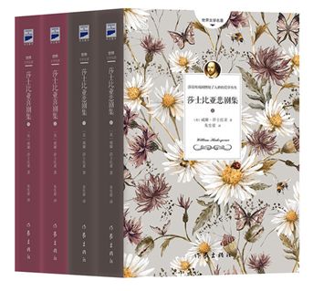 寒假书单分享第一弹,寒假课外阅读书单