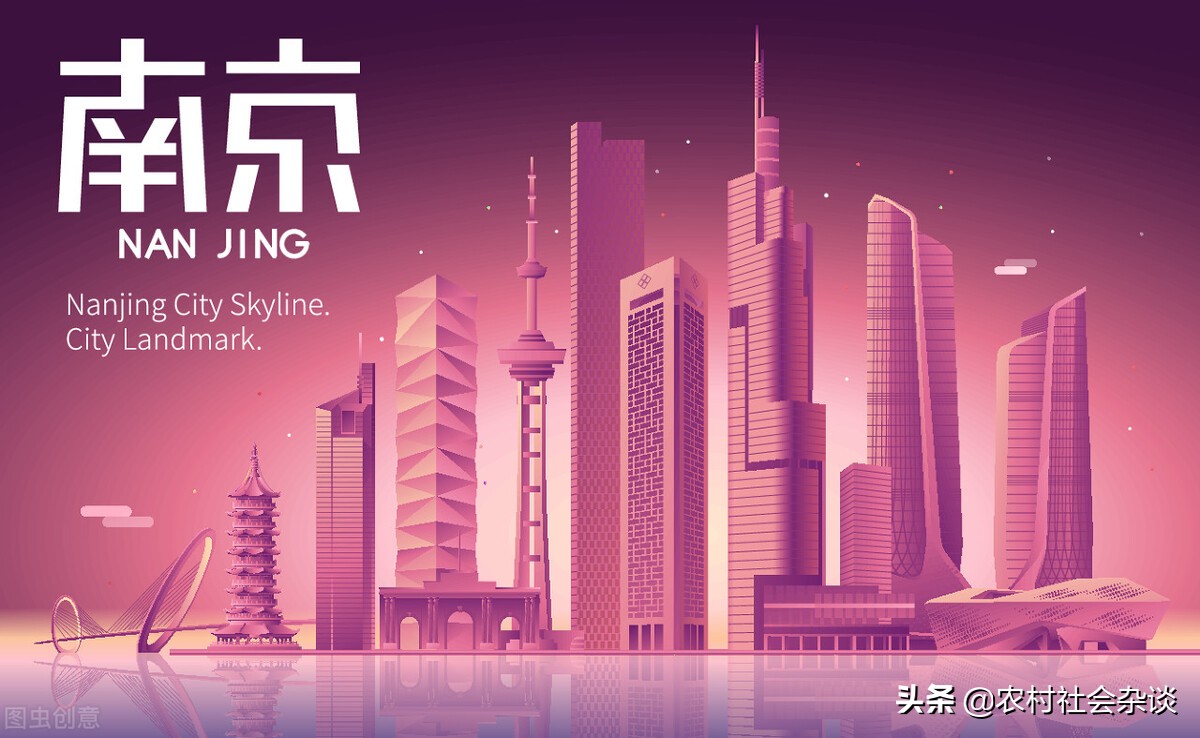 对江苏人的印象,说说江苏人