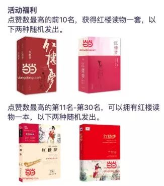 成语表情包照片,成语表情包动态图片