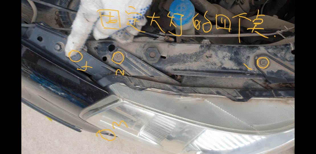 长安铃木天语前保险杠,铃木天语前保险杠拆卸视频