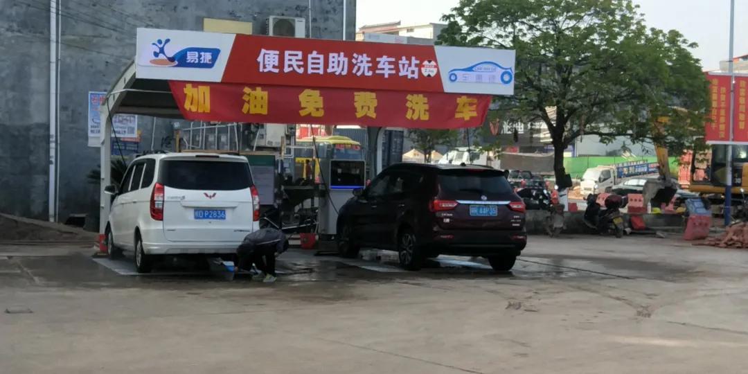 露天自助洗车投资回报怎么样,自助洗车纯投资2万年赚1万以上