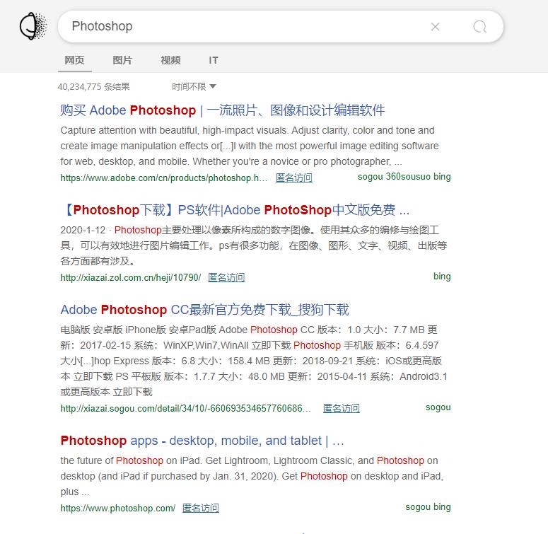 除了百度还有什么搜索网站好用,百度快速搜索网址