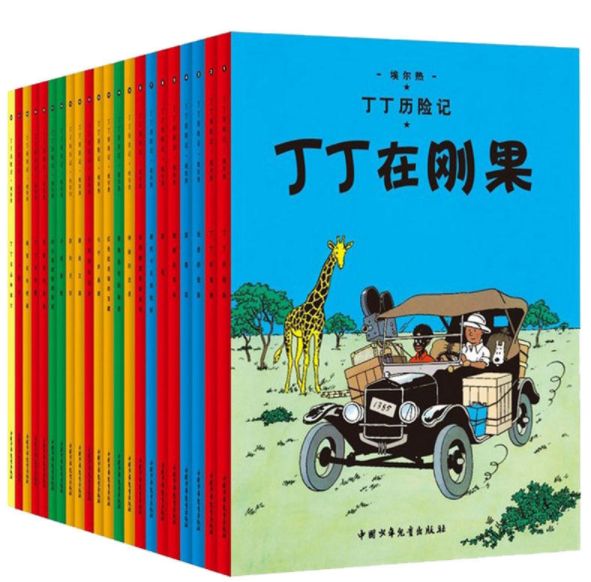 不能看漫画怎么办,看漫画和不看漫画的都沉默了