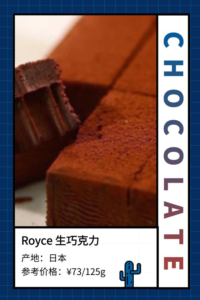 纵享丝滑原版德芙巧克力,纵享丝滑德芙巧克力牛奶