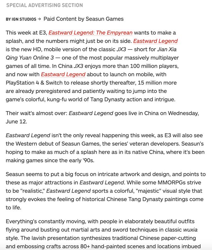 E3现场回报：国风产品引世界关注，西山居腾讯力挺华为全华班？