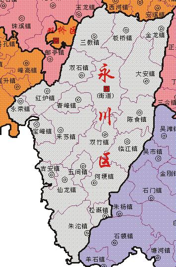 每天一县,重庆永川区介绍