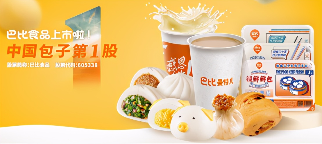 80后小伙500元起家,少年辍学做生意成了百万富翁