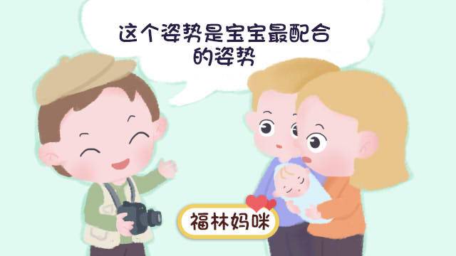 怎样给婴儿拍摄满月照,给宝宝拍摄满月照注意事项