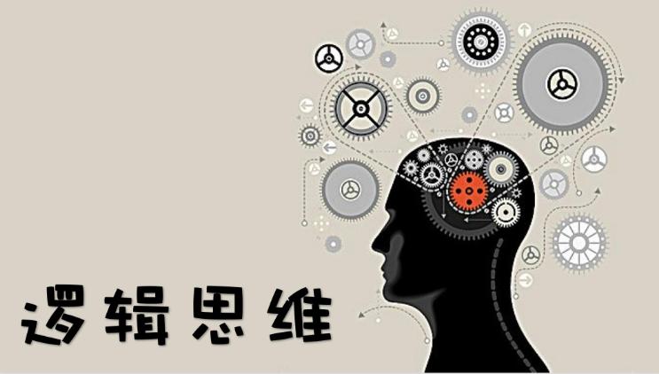 怎么写文章思路和技巧总结,如何快速写好文章结构