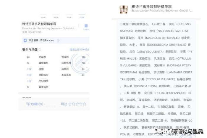 6款好用混油皮面霜,6款面霜实测40块钱买油皮亲妈