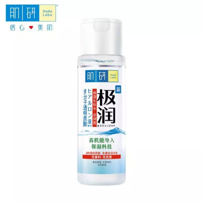 为什么不推荐用护肤水,为什么不能买便宜的水