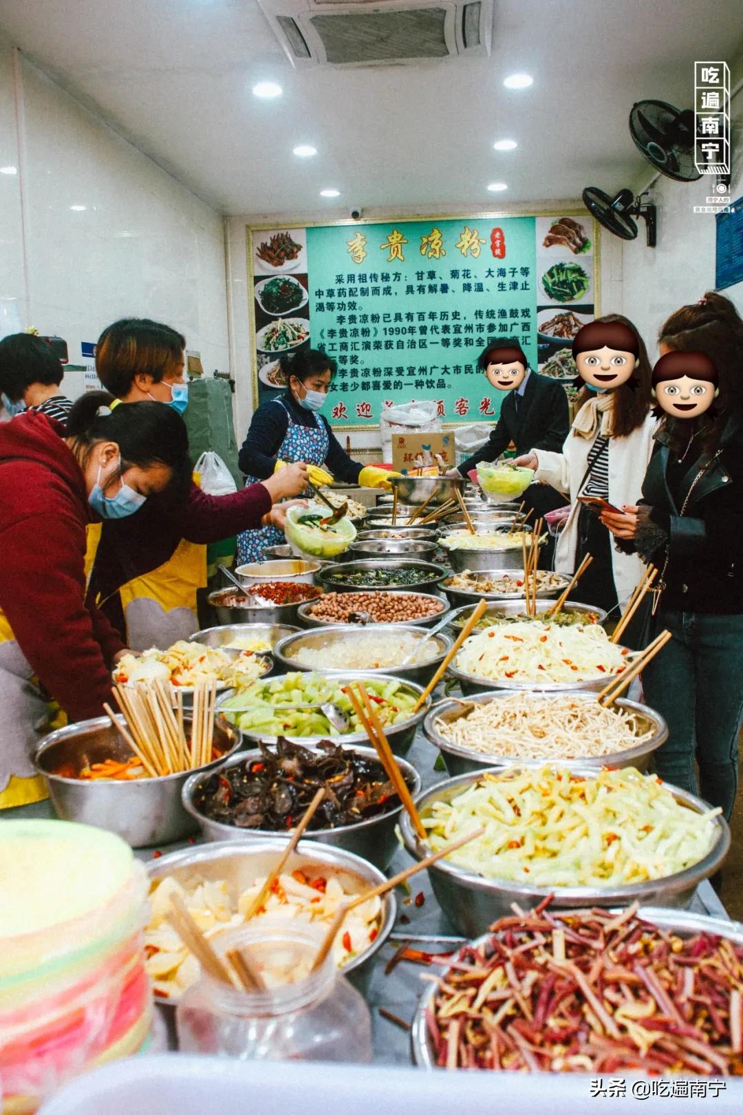 广西宜州美食推荐,广西宜州有什么好吃的