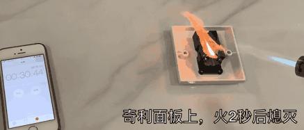 施耐德插座和西门子插座怎么选,公牛西门子施耐德哪个好