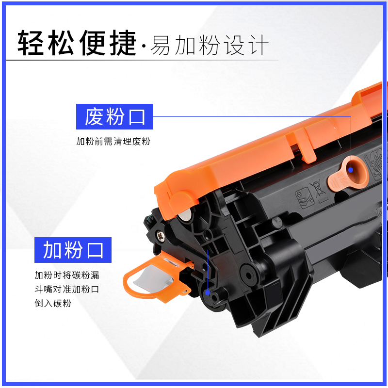 打印机如何选对应耗材,打印耗材常见问题