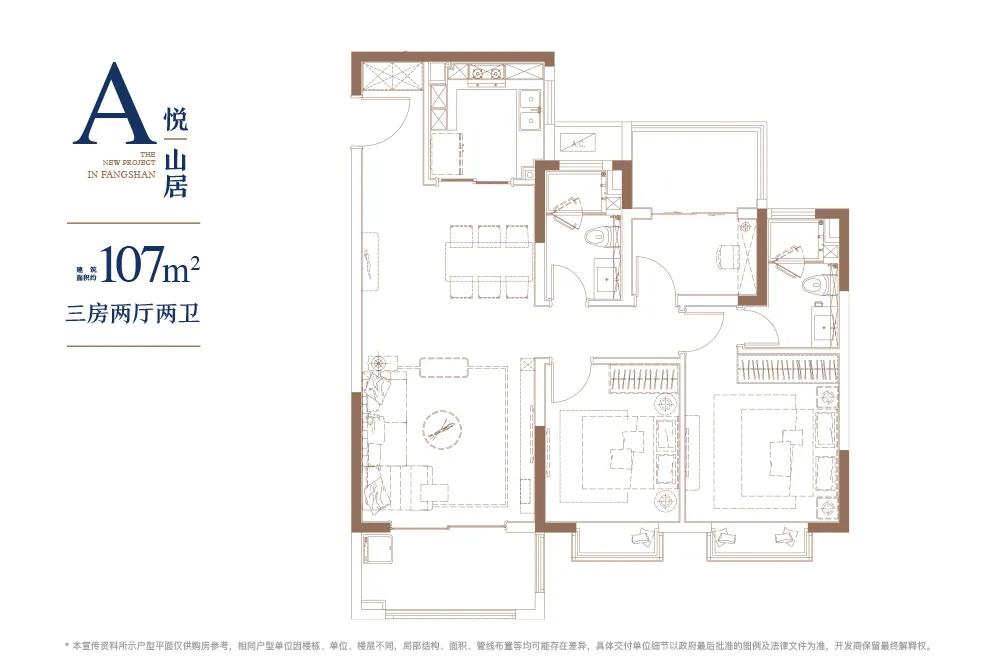 就在明天!江宁红盘营销中心即将盛大公开,改善人群纷纷出动