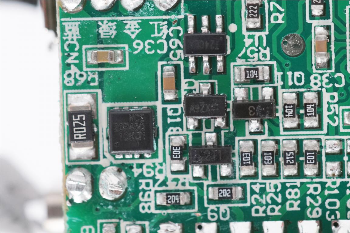 百达星连pt65s,百达星连无线充移动电源