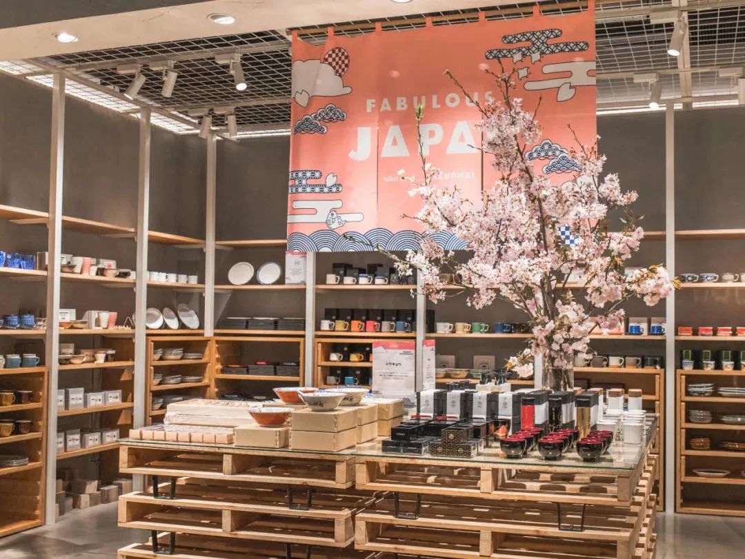 茑屋书店卖什么,茑屋书店上海首店12月24日开业