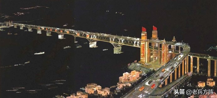 1973年人民画报:毛*东泽**时代工农和体育健儿