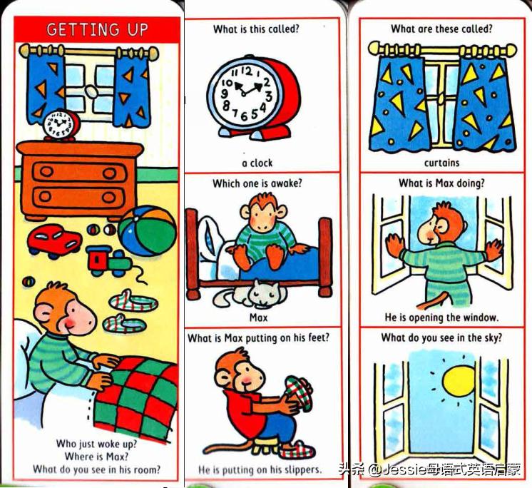 英语启蒙闪卡推荐,英语启蒙卡片推荐