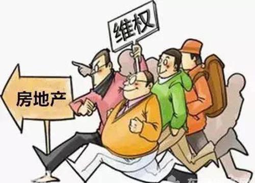 广州专业房产纠纷律师排名,广州房产纠纷律师