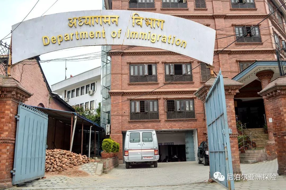 尼泊尔签证面签流程,尼泊尔落地签证可以签多久