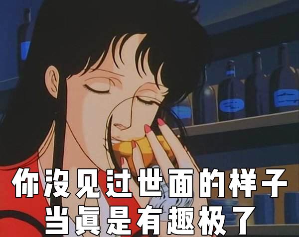女生例假必备神器卫生巾,例假必备神器卫生巾