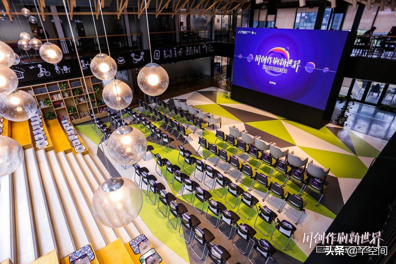 杭州创意空间场地租赁,杭州活动物料租赁