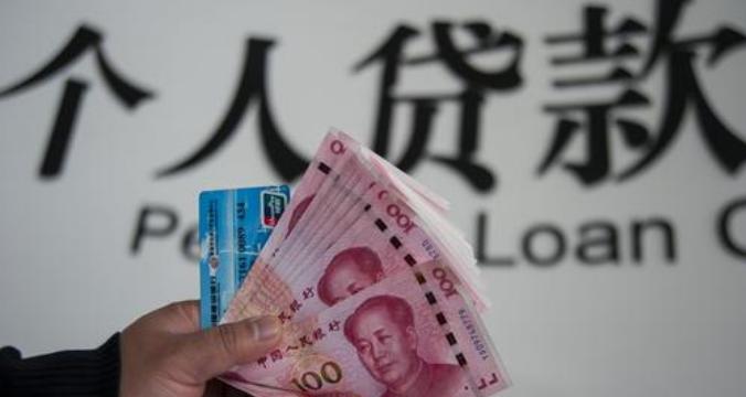 父亲银行贷款还不起该由谁来还,父亲欠银行40万没能力偿还怎么办