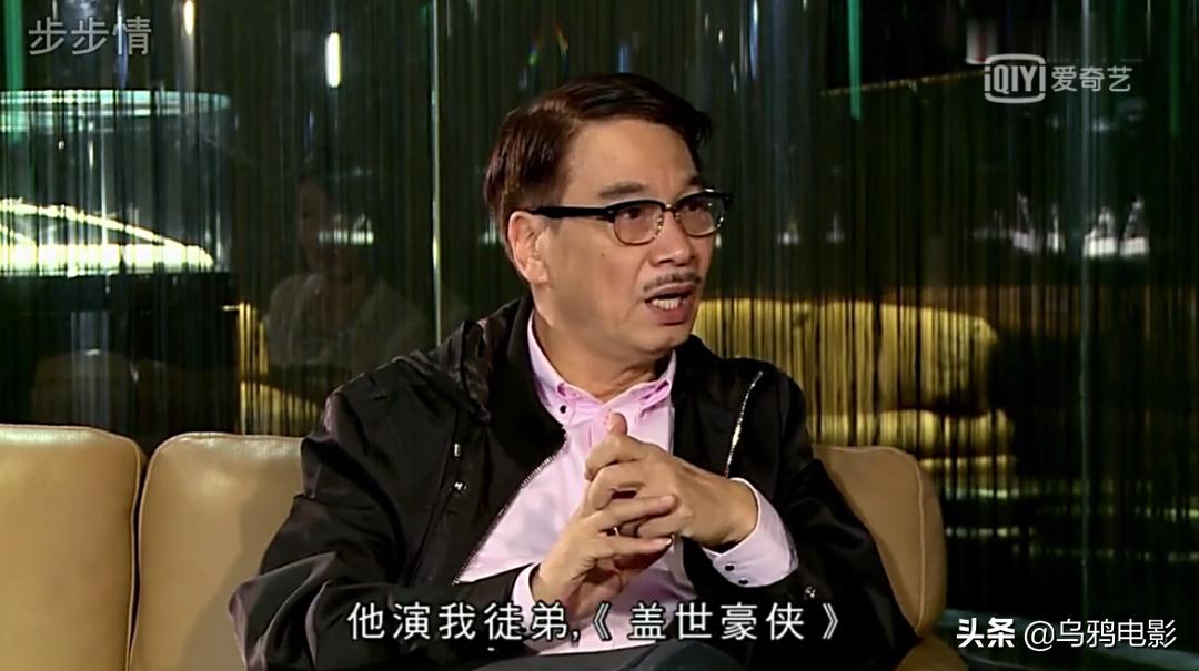 达叔最霸气一面,达叔演的小人物