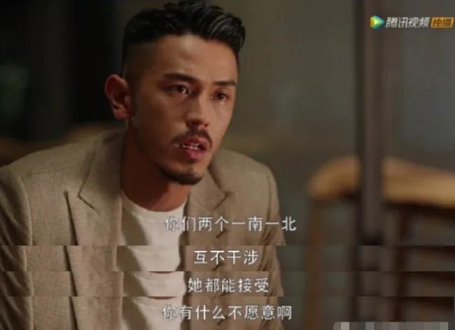 这3个男人，被骂上热搜的“渣男”，出自《3十云尔》里的男性脚色