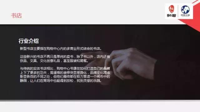 文娱行业地毯扫描:论吃喝玩乐我只服这四个天才!