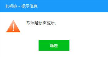 u盘启动盘制作教程win10永久激活,u盘启动盘制作教程ios